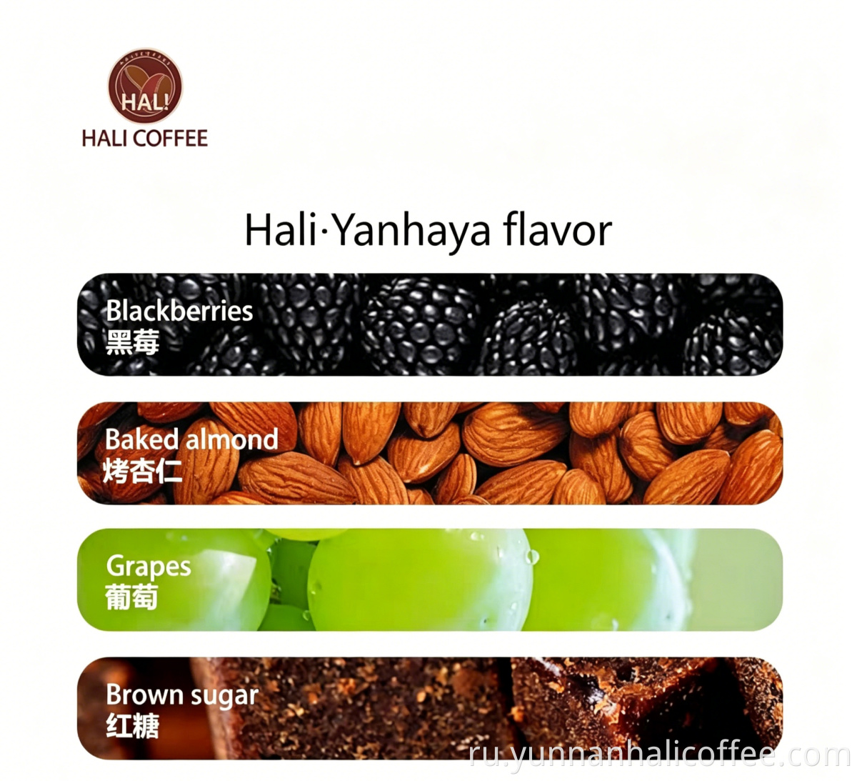 huaya